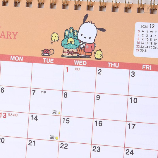 Japan Sanrio Original Ring Calendar - Pochacco / 2025 - 4