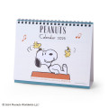 Japan Sanrio Original Ring Calendar - Snoopy / 2025 - 1