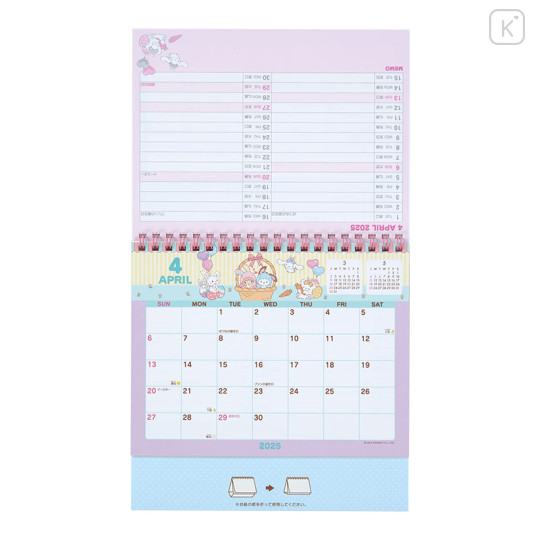 Japan Sanrio Original Ring Calendar - Sanrio Characters / 2025 - 3