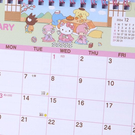 Japan Sanrio Original Ring Calendar - Sanrio Characters / 2025 - 4