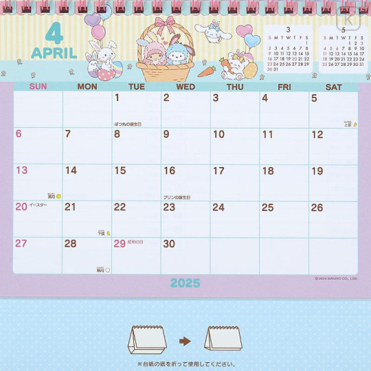 Japan Sanrio Original Ring Calendar - Sanrio Characters / 2025 - 5