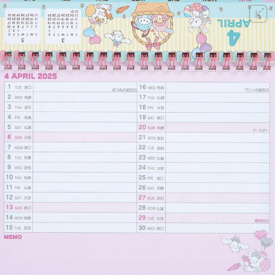 Japan Sanrio Original Ring Calendar - Sanrio Characters / 2025 - 6