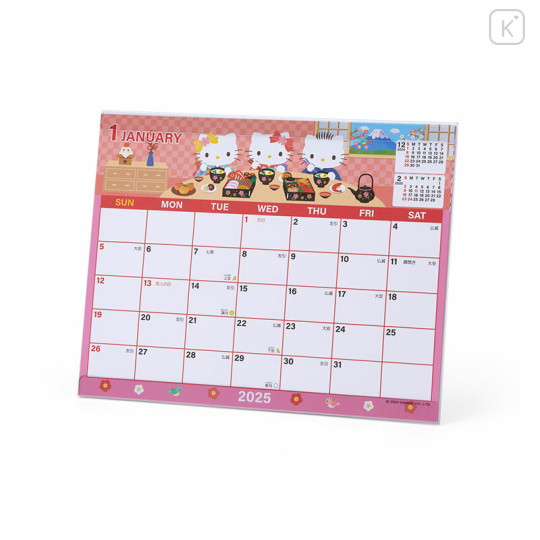 Japan Sanrio Original Sheet Calendar - Hello Kitty / 2025 - 1