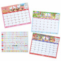 Japan Sanrio Original Sheet Calendar - Hello Kitty / 2025 - 2