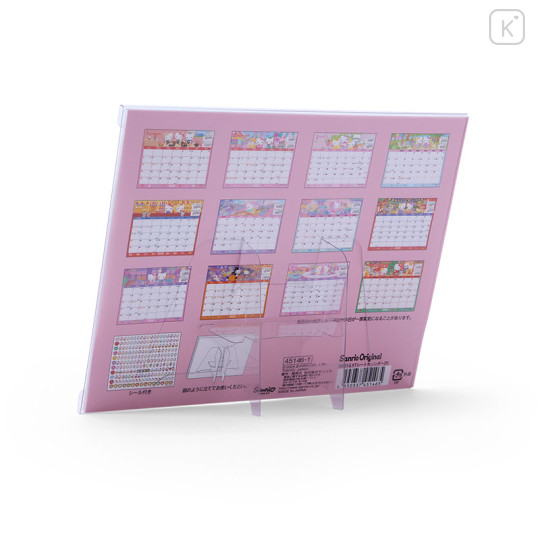 Japan Sanrio Original Sheet Calendar - Hello Kitty / 2025 - 3