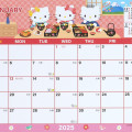 Japan Sanrio Original Sheet Calendar - Hello Kitty / 2025 - 4