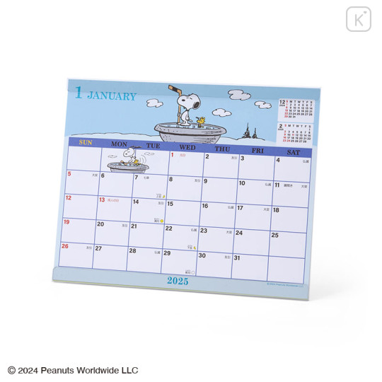 Japan Sanrio Original Sheet Calendar - Snoopy / 2025 - 1