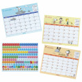 Japan Sanrio Original Sheet Calendar - Snoopy / 2025 - 2