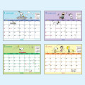 Japan Sanrio Original Sheet Calendar - Snoopy / 2025 - 6