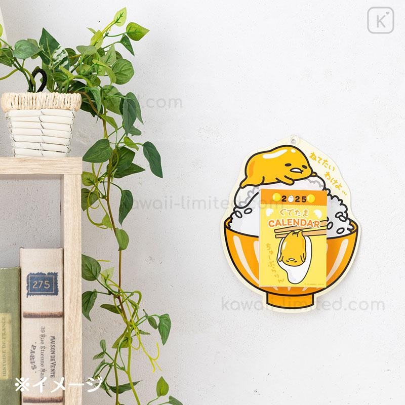 Japan Sanrio Original Daily Wall Calendar Gudetama / 2025 Kawaii