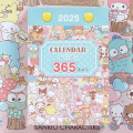 Japan Sanrio Original Daily Wall Calendar - Sanrio Characters / 2025 - 2