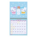 Japan Sanrio Original Wall Calendar (M) - Hello Kitty / 2025 - 2