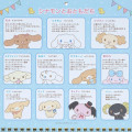 Japan Sanrio Original Wall Calendar (M) - Cinnamoroll / 2025 - 6