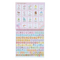 Japan Sanrio Original Wall Calendar (M) - Sanrio Characters / 2025 - 3