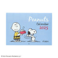 Japan Sanrio Original Wall Horizontal Calendar (M) - Snoopy / 2025 - 1