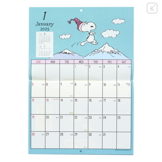 Japan Sanrio Original Wall Horizontal Calendar (M) - Snoopy / 2025 - 2