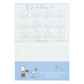 Japan Sanrio Original Wall Horizontal Calendar (M) - Snoopy / 2025 - 3