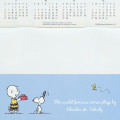 Japan Sanrio Original Wall Horizontal Calendar (M) - Snoopy / 2025 - 6