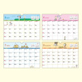 Japan Sanrio Original A4 Wall Calendar - Snoopy / 2025 - 6