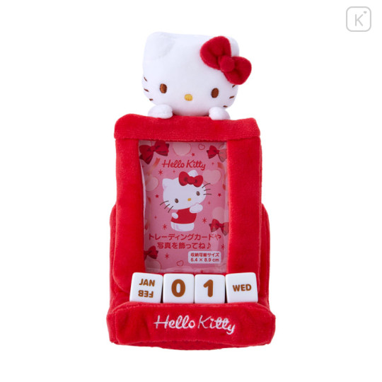 Japan Sanrio Original Mini Plush Perpetual Calendar - Hello Kitty - 1