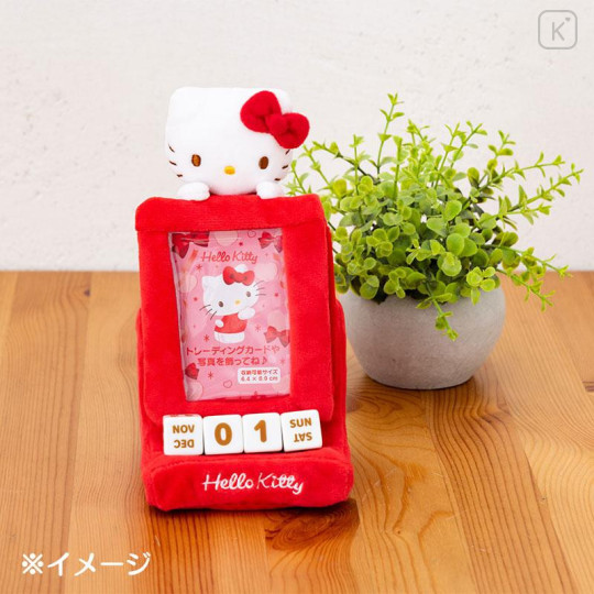 Japan Sanrio Original Mini Plush Perpetual Calendar - Hello Kitty - 6