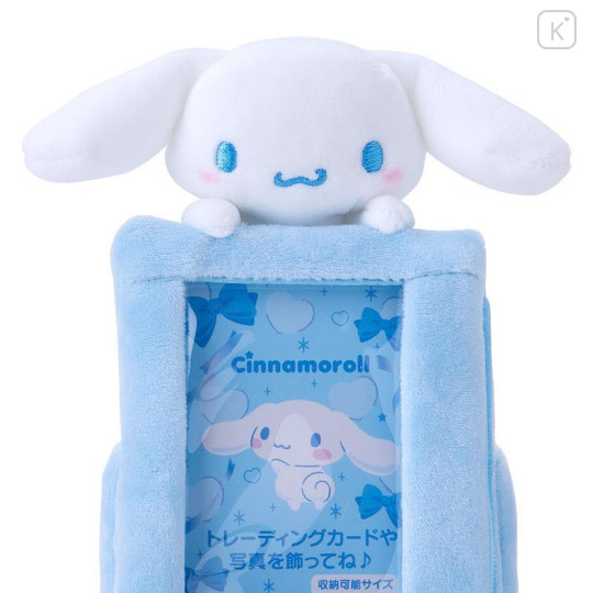 Japan Sanrio Original Mini Plush Perpetual Calendar - Cinnamoroll - 4