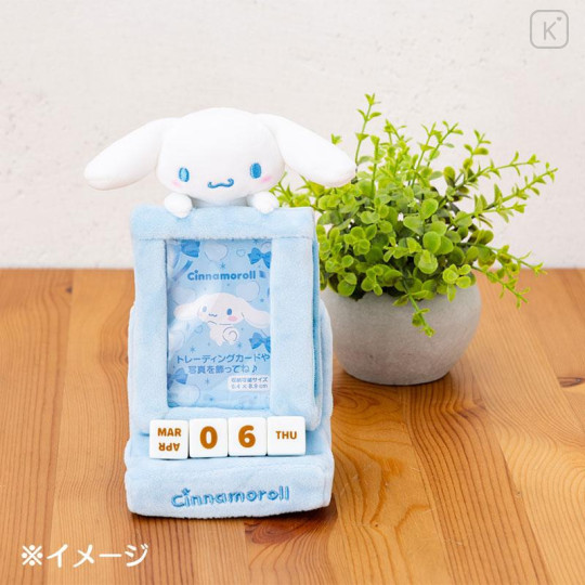 Japan Sanrio Original Mini Plush Perpetual Calendar - Cinnamoroll - 6
