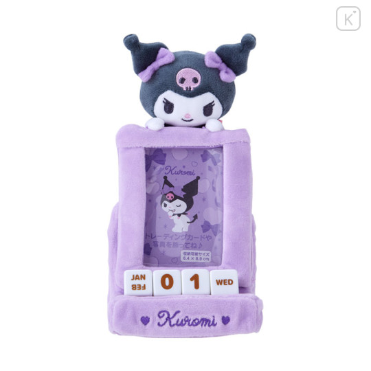 Japan Sanrio Original Mini Plush Perpetual Calendar - Kuromi - 1