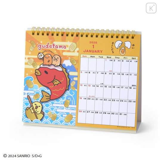 Japan Sanrio Original Postcard Ring Calendar - Gudetama / 2025 - 1