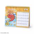 Japan Sanrio Original Postcard Ring Calendar - Gudetama / 2025 - 1