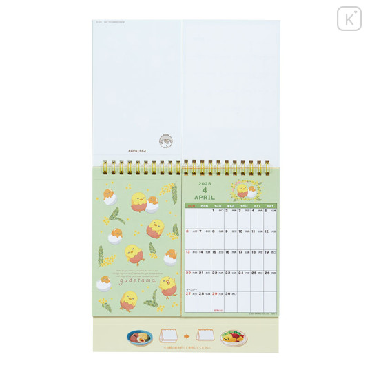 Japan Sanrio Original Postcard Ring Calendar - Gudetama / 2025 - 2