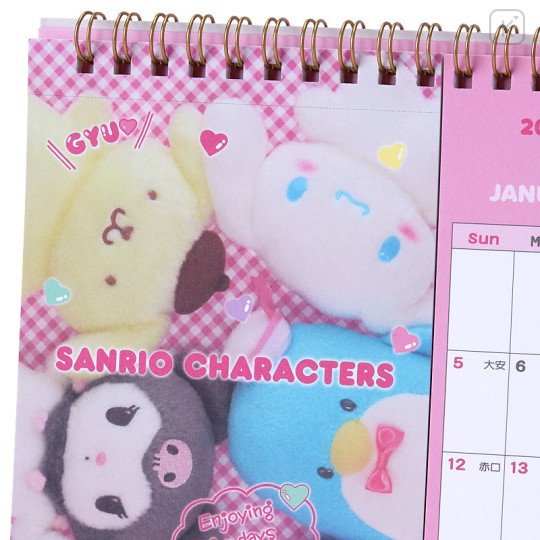 Japan Sanrio Original Postcard Ring Calendar - Sanrio Characters / 2025 - 3