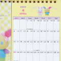 Japan Sanrio Original Postcard Ring Calendar - Sanrio Characters / 2025 - 6