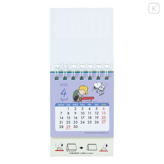 Japan Sanrio Original Ring Mini Calendar - Snoopy / 2025 - 2