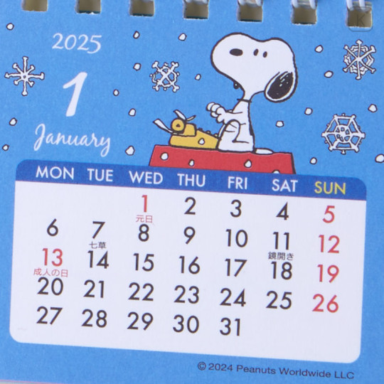 Japan Sanrio Original Ring Mini Calendar - Snoopy / 2025 - 3