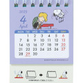 Japan Sanrio Original Ring Mini Calendar - Snoopy / 2025 - 4