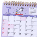 Japan Sanrio Original Ring Calendar (S) - Snoopy / 2025 - 3