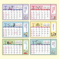 Japan Sanrio Original Ring Calendar (S) - Snoopy / 2025 - 6