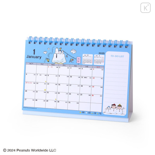 Japan Sanrio Original Ring Calendar (M) - Snoopy / 2025 - 1