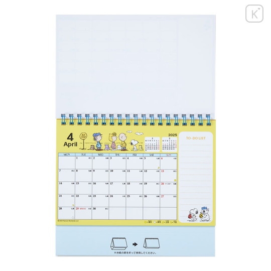 Japan Sanrio Original Ring Calendar (M) - Snoopy / 2025 - 2