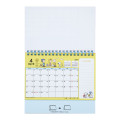 Japan Sanrio Original Ring Calendar (M) - Snoopy / 2025 - 2