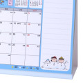 Japan Sanrio Original Ring Calendar (M) - Snoopy / 2025 - 4