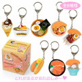 Japan Sanrio Original Secret Keychain - Gudetama & Kirimichan / Summer Festival Blind Box - 1