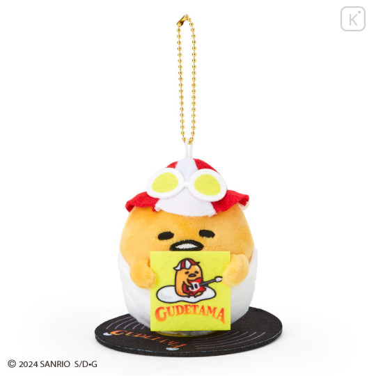 Japan Sanrio Original Mascot Holder - Gudetama / Summer Festival - 1