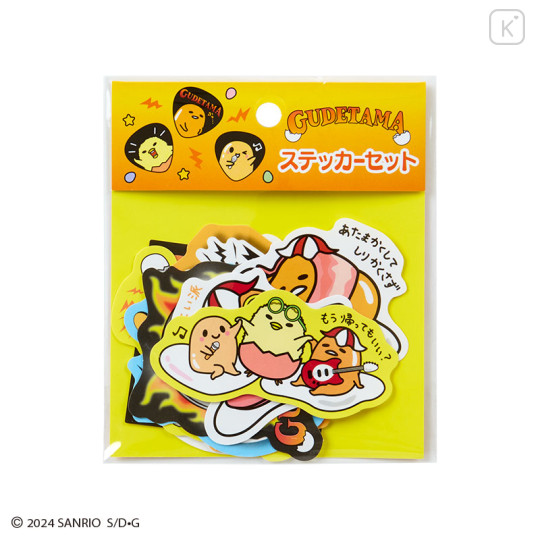 Japan Sanrio Original Sticker Set - Gudetama / Summer Festival - 1