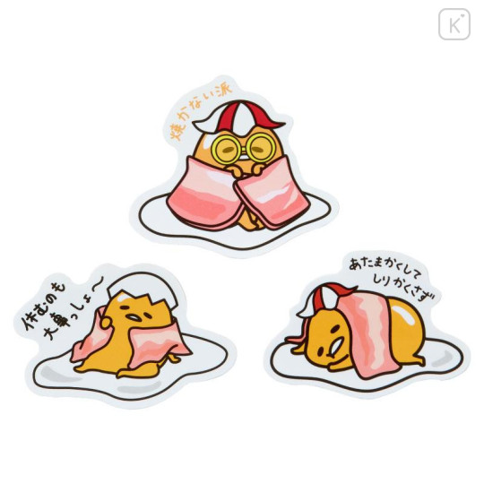 Japan Sanrio Original Sticker Set - Gudetama / Summer Festival - 5