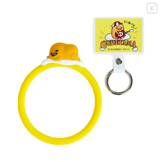 Japan Sanrio Original Smartphone Ring Strap - Gudetama / Summer Festival - 2