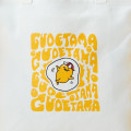 Japan Sanrio Original Tote Bag - Gudetama / Summer Festival - 6