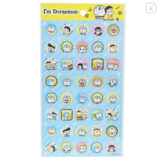 Japan Doraemon Gold Accent Sticker - Doraemon / Message - 1