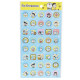 Japan Doraemon Gold Accent Sticker - Doraemon / Message